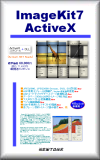 ImageKit7 ActiveX