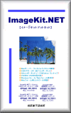 ImageKit.NET